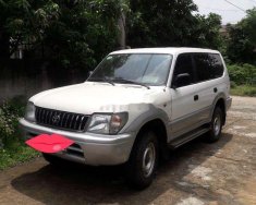 Toyota Prado 2004 - Cần bán Toyota Prado 2004, nhập khẩu xe gia đình giá 85 triệu tại Hà Tĩnh