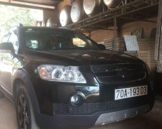 Chevrolet Captiva 2008 - Cần bán Chevrolet Captiva sản xuất năm 2008, giá cả hợp lý giá 350 triệu tại Tây Ninh