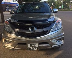 Mazda BT 50 2015 - Cần bán gấp Mazda BT 50 sản xuất 2015, nhập khẩu nguyên chiếc như mới, giá 450tr giá 450 triệu tại Gia Lai