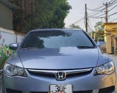 Honda Civic  MT  2008 - Cần bán lại xe Honda Civic MT đời 2008, màu xanh lam  giá 285 triệu tại Hà Nội
