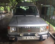 Mitsubishi Pajero 1988 - Bán Mitsubishi Pajero 1988, nhập khẩu, giá tốt giá 65 triệu tại Gia Lai