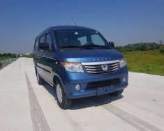 Hãng khác Khác 2019 - Cần bán xe tải Van Kenbo 5 chỗ, không bị cấm giờ vào thành phố, giá ưu đãi giá 215 triệu tại Đồng Nai