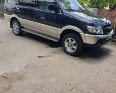 Isuzu Hi lander   2005 - Bán ô tô Isuzu Hi lander 2005, xe gia đình  giá 165 triệu tại An Giang