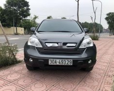 Honda CR V  2.0 2008 - Cần bán Honda CR V 2.0 sản xuất năm 2008, nhập khẩu nguyên chiếc giá 420 triệu tại Hà Nội