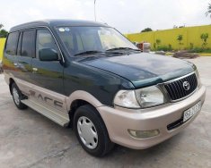 Toyota Zace MT 2004 - Cần bán gấp Toyota Zace MT năm 2004, nhập khẩu nguyên chiếc, giá chỉ 210 triệu giá 210 triệu tại Đồng Tháp