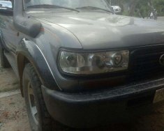 Toyota Land Cruiser 1994 - Cần bán lại xe Toyota Land Cruiser sản xuất năm 1994, xe nhập xe gia đình, 140tr giá 140 triệu tại Ninh Thuận