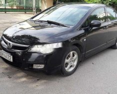 Honda Civic   MT 2007 - Bán Honda Civic MT sản xuất năm 2007, xe nhập giá 246 triệu tại Hà Nội