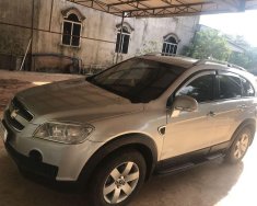 Chevrolet Captiva 2007 - Bán Chevrolet Captiva đời 2007, giá tốt giá 275 triệu tại Tây Ninh