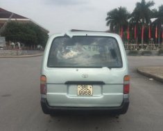 Toyota Hiace 2.0 2001 - Cần bán Toyota Hiace sản xuất năm 2001, màu nâu, nhập khẩu, giá tốt giá 36 triệu tại Bắc Ninh