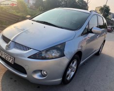 Mitsubishi Grandis 2005 - Cần bán Mitsubishi Grandis đời 2005, màu bạc, chính chủ giá 300 triệu tại Nghệ An