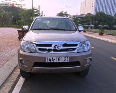 Toyota Fortuner 4.0V 4x4 AT 2005 - Bán Toyota Fortuner 4.0V 4x4 AT năm 2005, màu nâu, xe nhập giá 420 triệu tại Tp.HCM