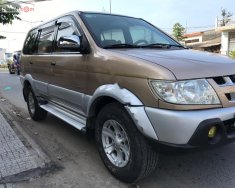 Isuzu Hi lander 2007 - Cần bán xe Isuzu Hi lander 2007, màu vàng, giá chỉ 245 triệu giá 245 triệu tại Tiền Giang