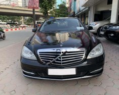 Mercedes-Benz S class S300L 2010 - Cần bán xe Mercedes S300L đời 2010, màu đen, xe nhập giá 1 tỷ 100 tr tại Hà Nội