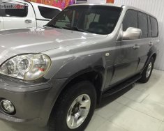 Hyundai Terracan 2003 - Cần bán gấp Hyundai Terracan đời 2003, nhập khẩu nguyên chiếc giá 155 triệu tại Phú Thọ