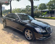 Mercedes-Benz S class 2006 - Bán ô tô Mercedes đời 2006, màu đen, xe nhập chính chủ giá cạnh tranh giá 700 triệu tại Hà Nội