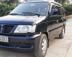 Mitsubishi Jolie   2003 - Bán xe cũ Mitsubishi Jolie MB năm 2003, màu xanh lam giá 82 triệu tại Phú Thọ