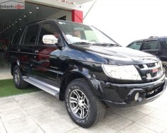 Isuzu Hi lander 2006 - Cần bán gấp Isuzu Hi lander sản xuất năm 2006, màu đen giá 230 triệu tại Quảng Ngãi