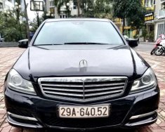 Mercedes-Benz C class  C250  2012 - Bán xe Mercedes C250 sản xuất 2012, màu đen giá 645 triệu tại Hà Nội