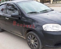 Daewoo Gentra 2008 - Xe Daewoo Gentra SX 1.5 MT năm sản xuất 2008, màu đen chính chủ giá 148 triệu tại Quảng Bình