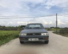 Toyota Corolla 1989 - Cần bán xe Toyota Corolla 1989, màu xám, nhập khẩu Nhật Bản giá cạnh tranh giá 38 triệu tại Vĩnh Phúc