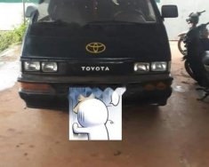 Toyota Van 1990 - Cần bán lại xe Toyota Van đời 1990, màu xanh lam giá cạnh tranh giá 35 triệu tại Gia Lai