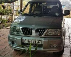 Mitsubishi Jolie   SS   2003 - Bán ô tô Mitsubishi Jolie SS 2003, nhập khẩu, 105 triệu giá 105 triệu tại Tp.HCM