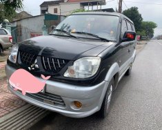 Mitsubishi Jolie   2004 - Bán ô tô Mitsubishi Jolie đời 2004, giá 98 triệu giá 98 triệu tại Hà Tĩnh