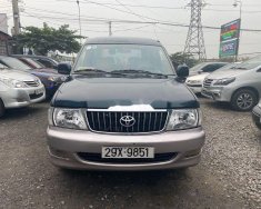 Toyota Zace   2005 - Bán Toyota Zace sản xuất năm 2005, xe cam kết không lỗi nhỏ giá 145 triệu tại Hải Dương