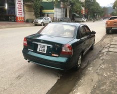 Daewoo Nubira   2001 - Cần bán gấp Daewoo Nubira 2001 giá cạnh tranh giá 85 triệu tại Hà Giang