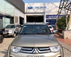 Mitsubishi Pajero   2016 - Cần bán xe Mitsubishi Pajero đời 2016, giá 628 triệu giá 628 triệu tại An Giang