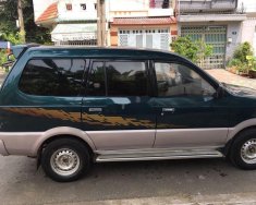 Toyota Zace   2003 - Cần bán Toyota Zace năm sản xuất 2003 giá 155 triệu tại Vĩnh Long