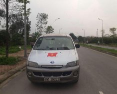 Hyundai Starex   1999 - Bán Hyundai Starex đời 1999, nhập khẩu Hàn Quốc giá 49 triệu tại Bắc Ninh