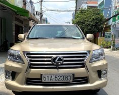 Lexus LX  570  2008 - Cần bán xe Lexus LX 570 đời 2008, nhập khẩu giá 2 tỷ 100 tr tại Tp.HCM