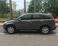 Honda CR V   2009 - Bán xe Honda CR V đời 2009, giá 450 triệu giá 450 triệu tại Hà Nội