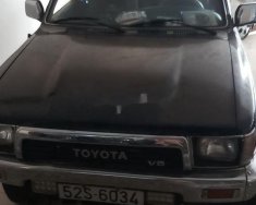 Toyota Land Cruiser   1992 - Bán Toyota Land Cruiser năm 1992, xe nhập giá 100 triệu tại Đồng Tháp