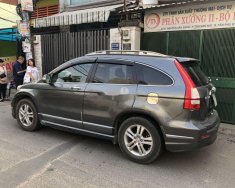 Honda CR V 2010 - Bán xe Honda CR V 2010 chính chủ, giá tốt giá 450 triệu tại Tp.HCM