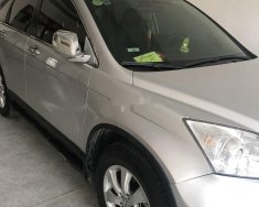 Honda CR V   2012 - Cần bán xe cũ Honda CR V đời 2012, giá 560tr giá 560 triệu tại Quảng Ngãi