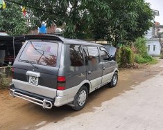 Mitsubishi Jolie    2003 - Cần bán xe Mitsubishi Jolie đời 2003, nhập khẩu, giá chỉ 72 triệu giá 72 triệu tại Nghệ An