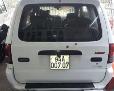 Isuzu Hi lander   2008 - Bán xe Isuzu Hi lander đời 2008, màu trắng, xe nhập, 220tr giá 220 triệu tại Bạc Liêu