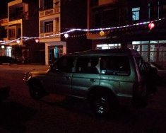 Mitsubishi Pajero   1996 - Cần bán gấp Mitsubishi Pajero sản xuất 1996, xe nhập giá 45 triệu tại Thanh Hóa