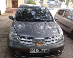 Nissan Livina   2011 - Bán ô tô Nissan Livina năm sản xuất 2011, màu xám số sàn giá 210 triệu tại Bắc Ninh