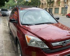 Honda CR V 2007 - Cần bán lại xe Honda CR V AT sản xuất năm 2007, màu đỏ, xe nhập số tự động giá 395 triệu tại Hòa Bình