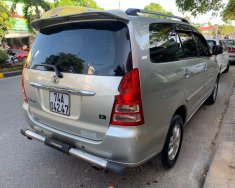 Toyota Innova 2007 - Cần bán xe Toyota Innova đời 2007, nhập khẩu giá 285 triệu tại Quảng Trị