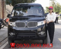 Cửu Long 2019 - Cần bán xe Dongben X30 năm 2019, giá chỉ 285 triệu giá 285 triệu tại Tp.HCM