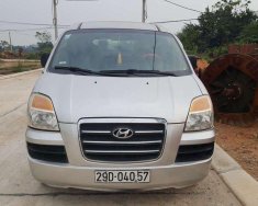 Hyundai Starex   2007 - Bán xe Hyundai Starex đời 2007, nhập khẩu giá 240 triệu tại Vĩnh Phúc