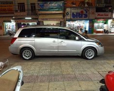 Nissan Quest 2008 - Bán Nissan Quest sản xuất năm 2008, màu bạc, nhập khẩu nguyên chiếc giá 275 triệu tại Quảng Nam