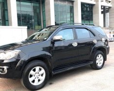 Toyota Fortuner   2010 - Cần bán Toyota Fortuner đời 2010, màu đen giá 515 triệu tại Quảng Trị