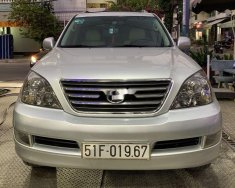 Lexus GX    470 2008 - Bán Lexus GX 470 năm 2008, xe nhập giá 1 tỷ 180 tr tại Tp.HCM