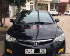 Honda Civic     2007 - Bán Honda Civic đời 2007, giá tốt giá 320 triệu tại Lào Cai