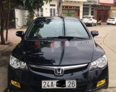 Honda Civic     2007 - Bán Honda Civic đời 2007, giá tốt giá 320 triệu tại Lào Cai
